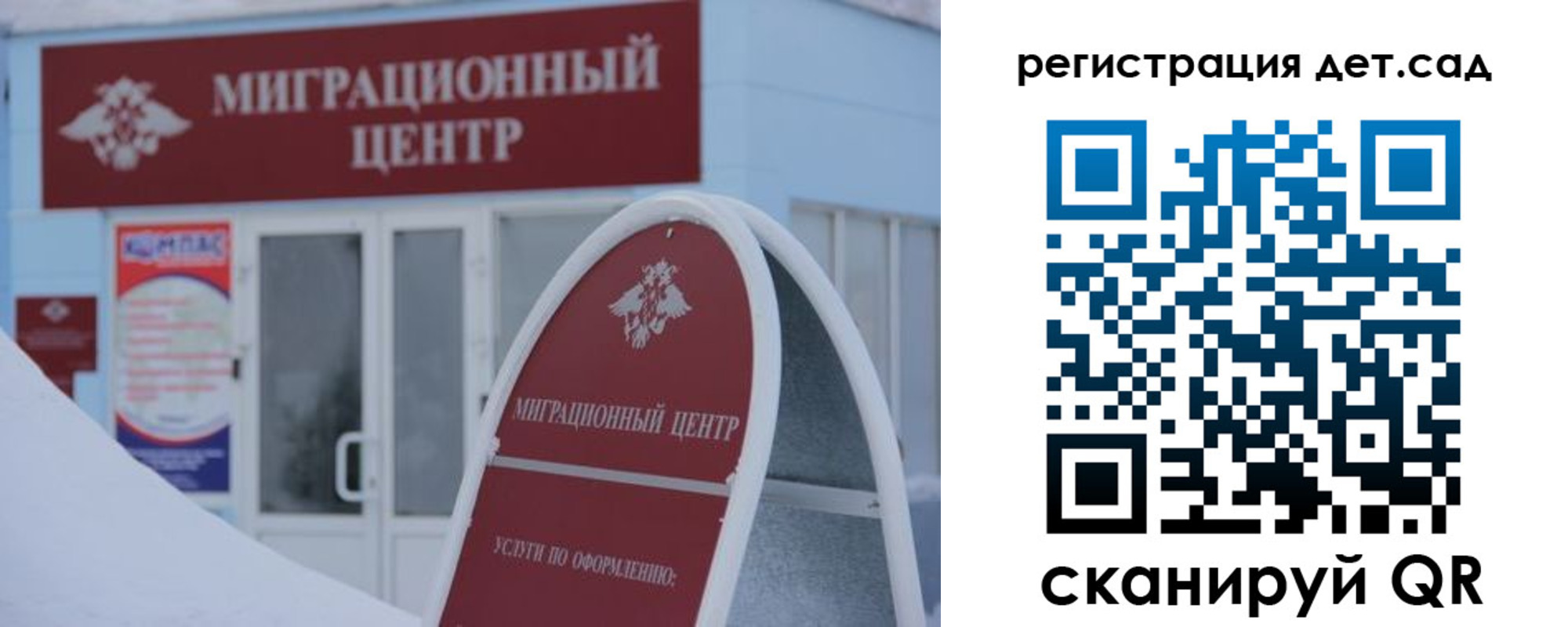 форма 3 в Нижегородской области